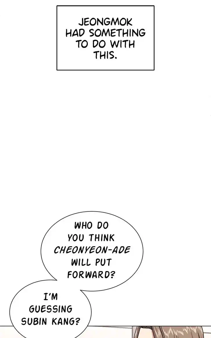 Hu Li Zhi Sheng Ch.044