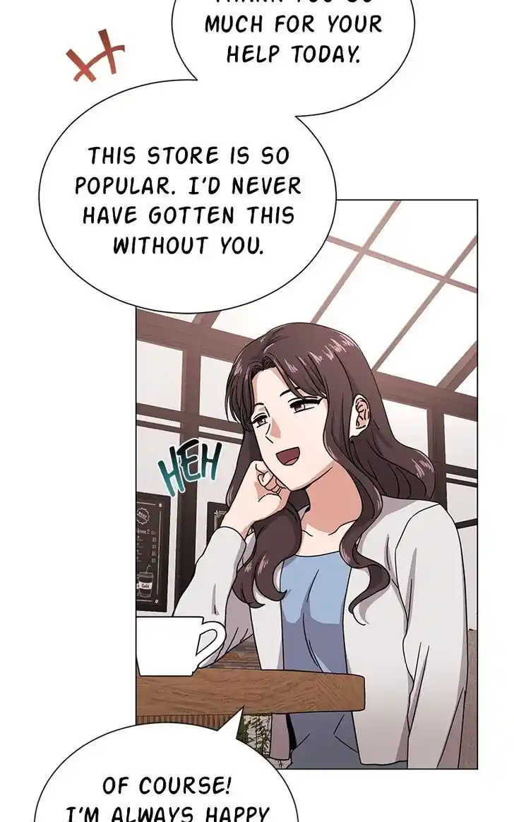 Hu Li Zhi Sheng Ch.045