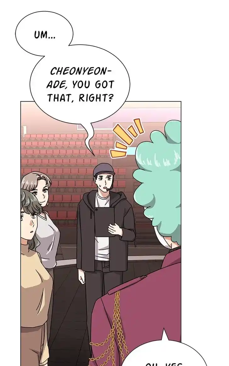 Hu Li Zhi Sheng Ch.045