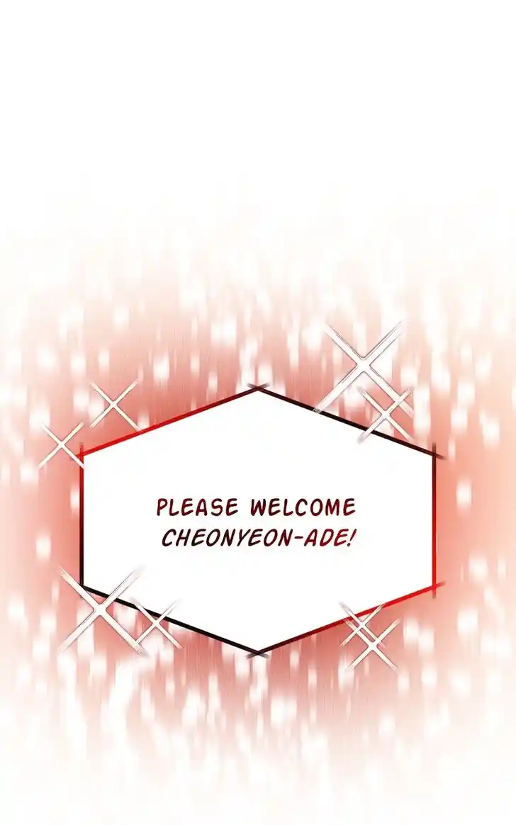 Hu Li Zhi Sheng Ch.045