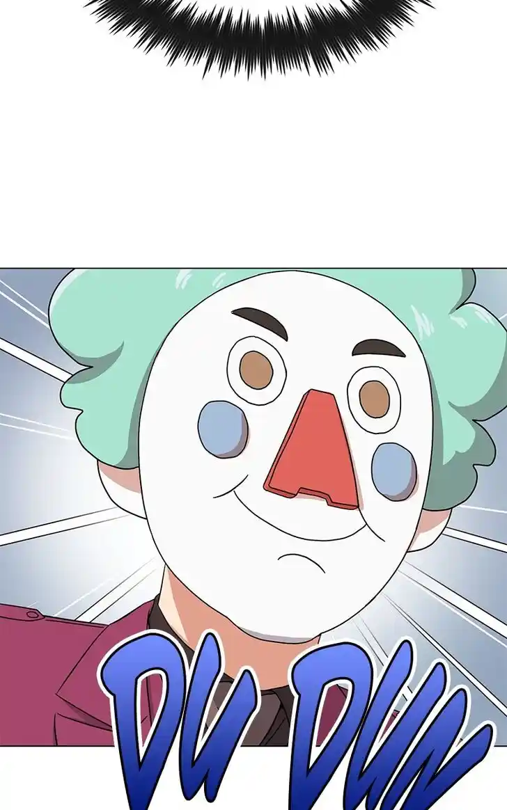 Hu Li Zhi Sheng Ch.045