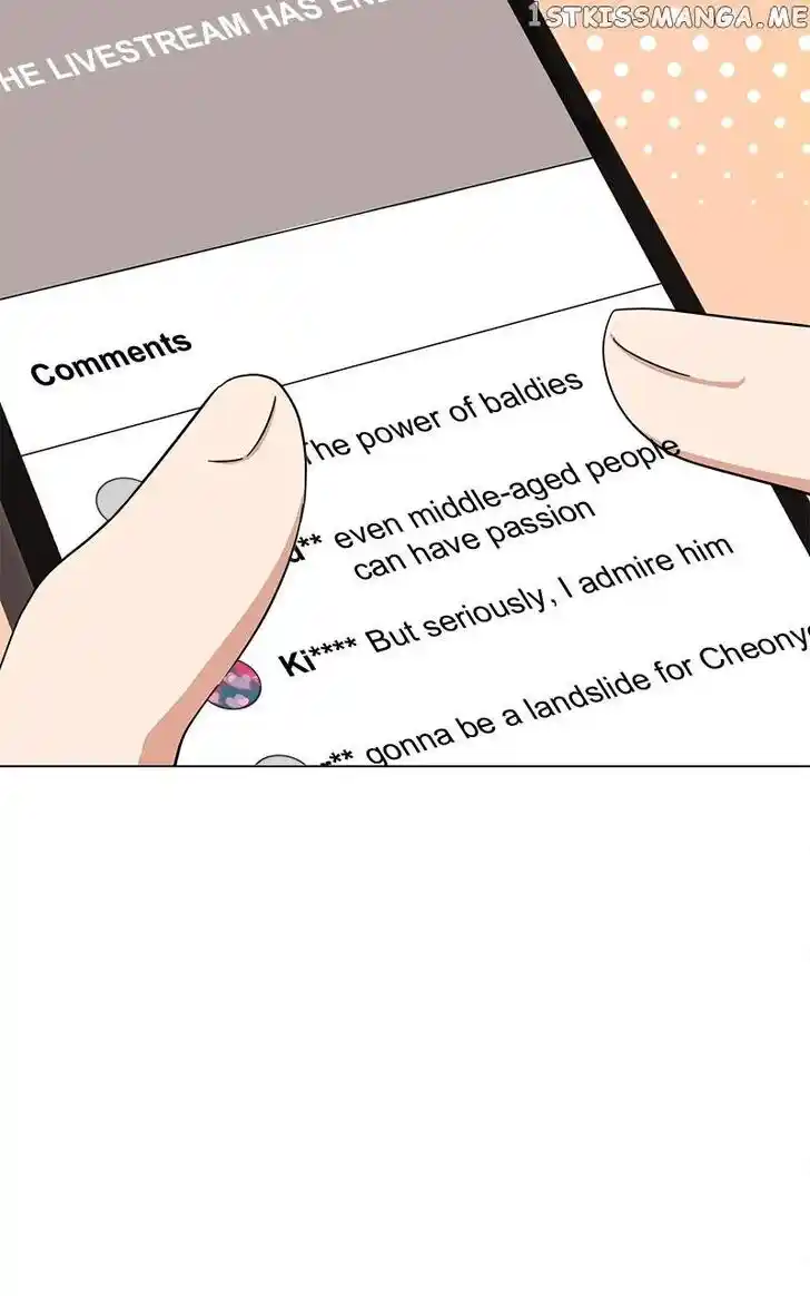 Hu Li Zhi Sheng Ch.046