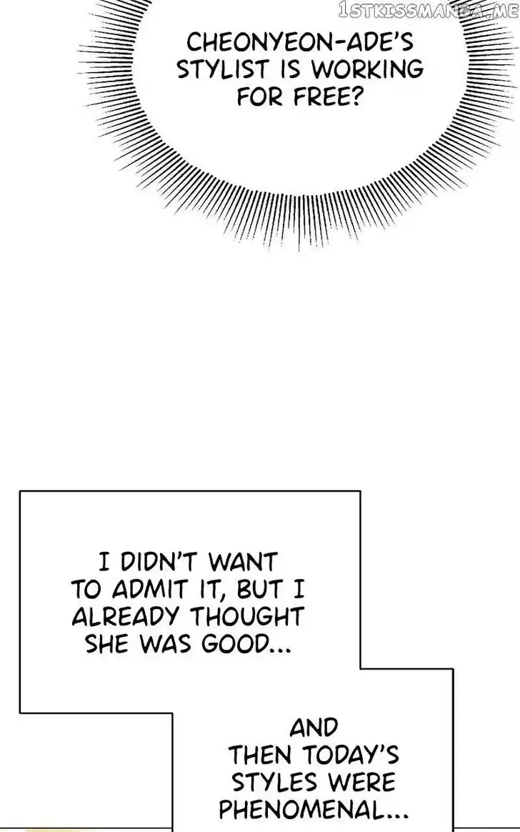 Hu Li Zhi Sheng Ch.046