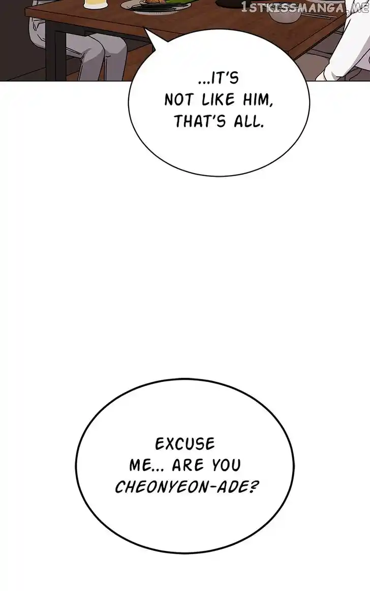 Hu Li Zhi Sheng Ch.047