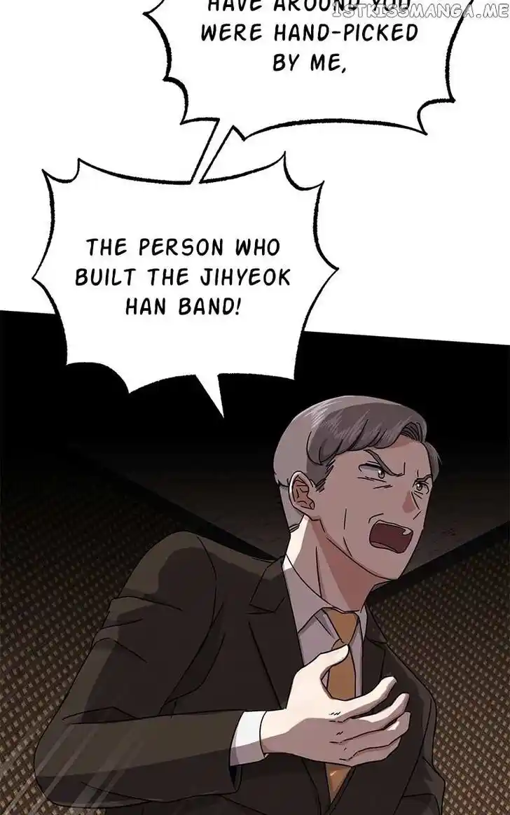 Hu Li Zhi Sheng Ch.047