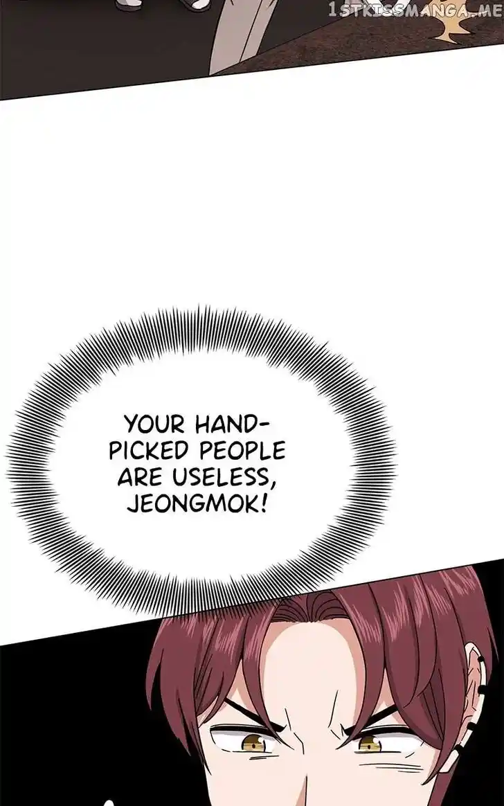 Hu Li Zhi Sheng Ch.047