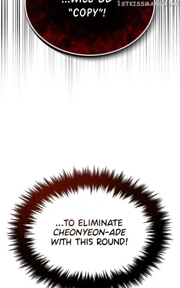 Hu Li Zhi Sheng Ch.047