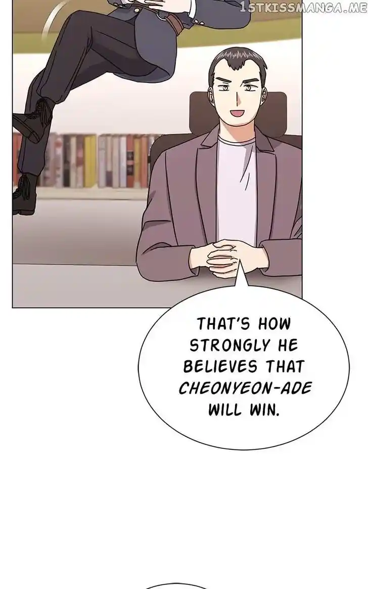 Hu Li Zhi Sheng Ch.052