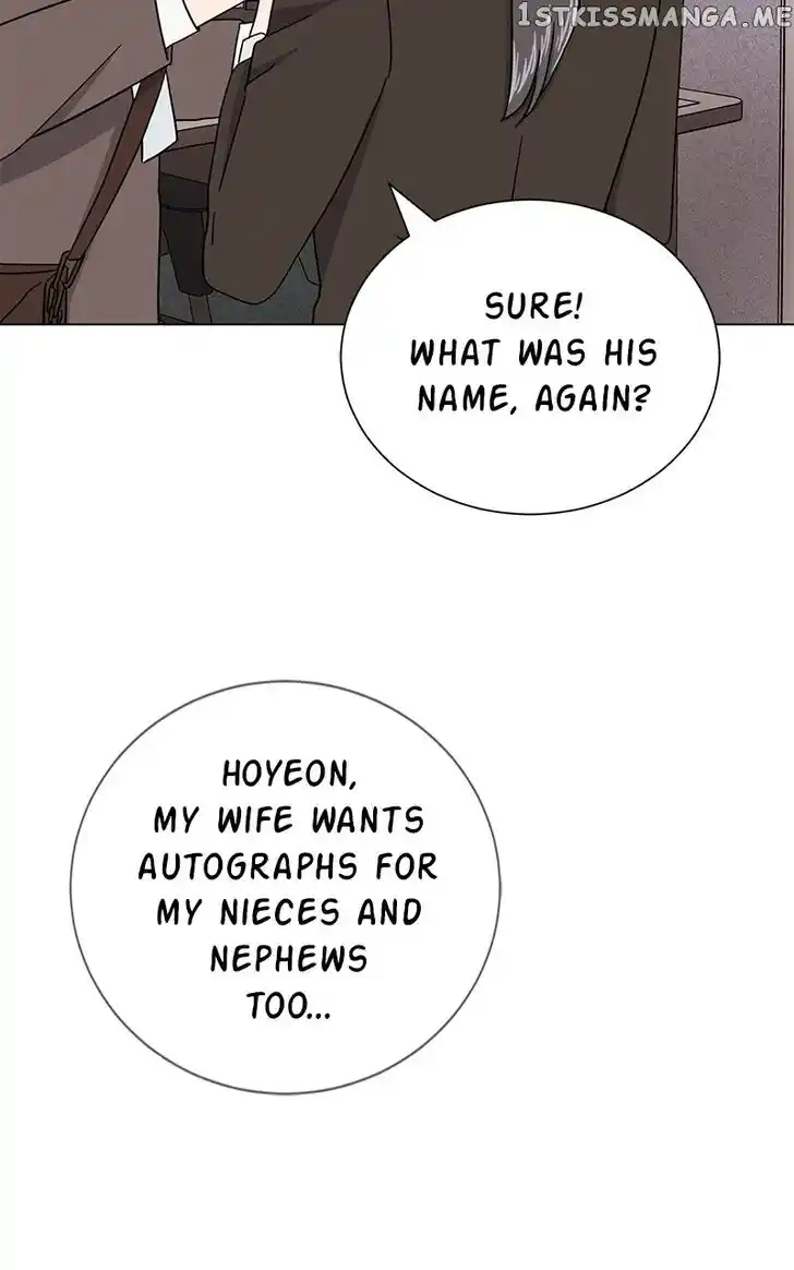 Hu Li Zhi Sheng Ch.053