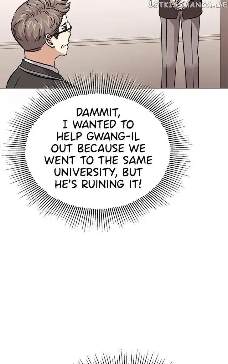 Hu Li Zhi Sheng Ch.053