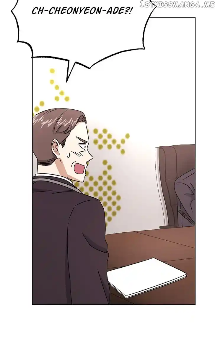 Hu Li Zhi Sheng Ch.053