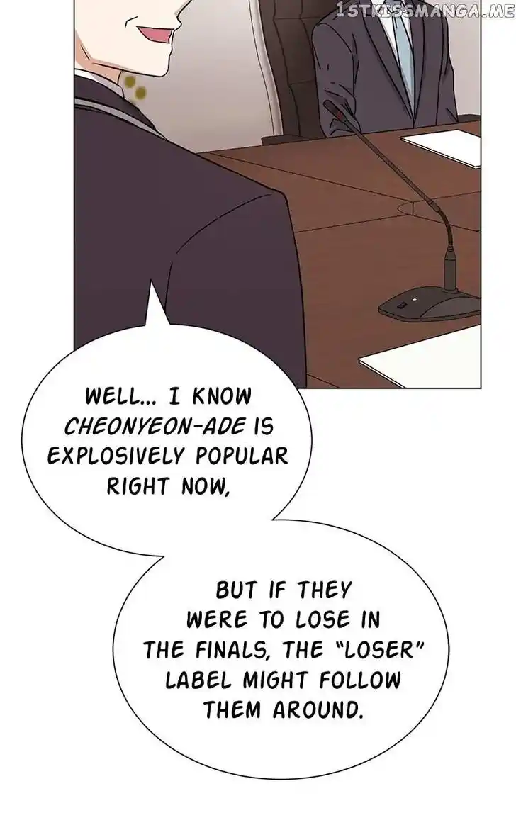 Hu Li Zhi Sheng Ch.053