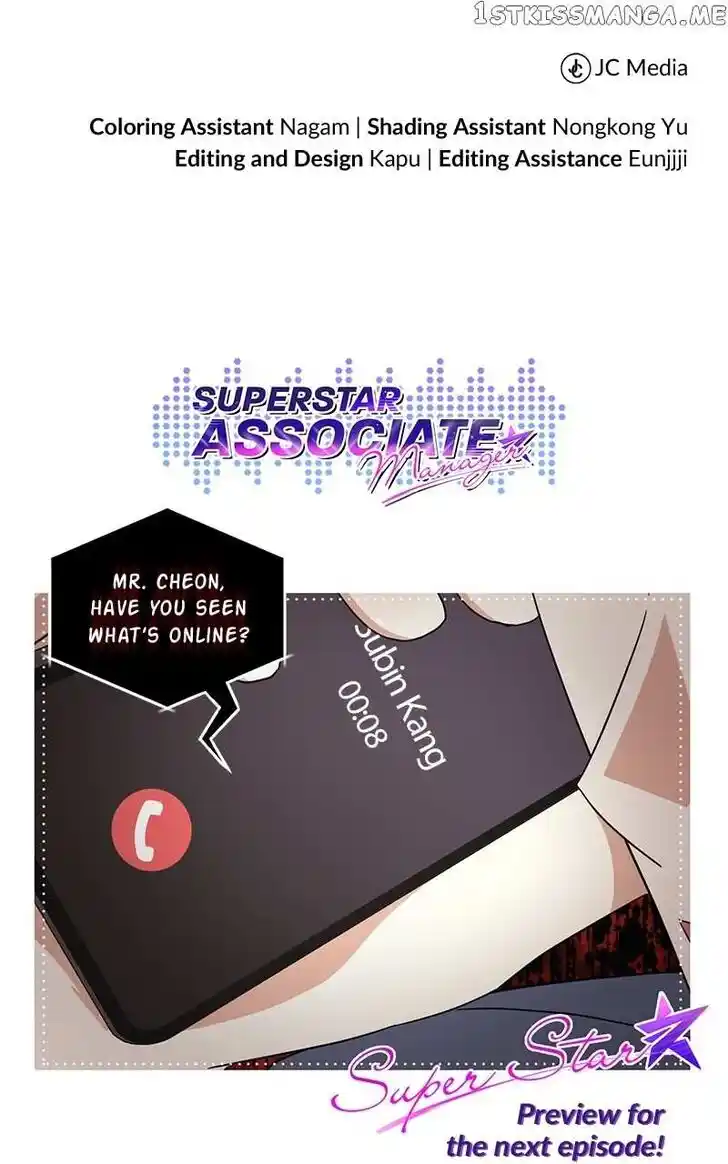 Hu Li Zhi Sheng Ch.053