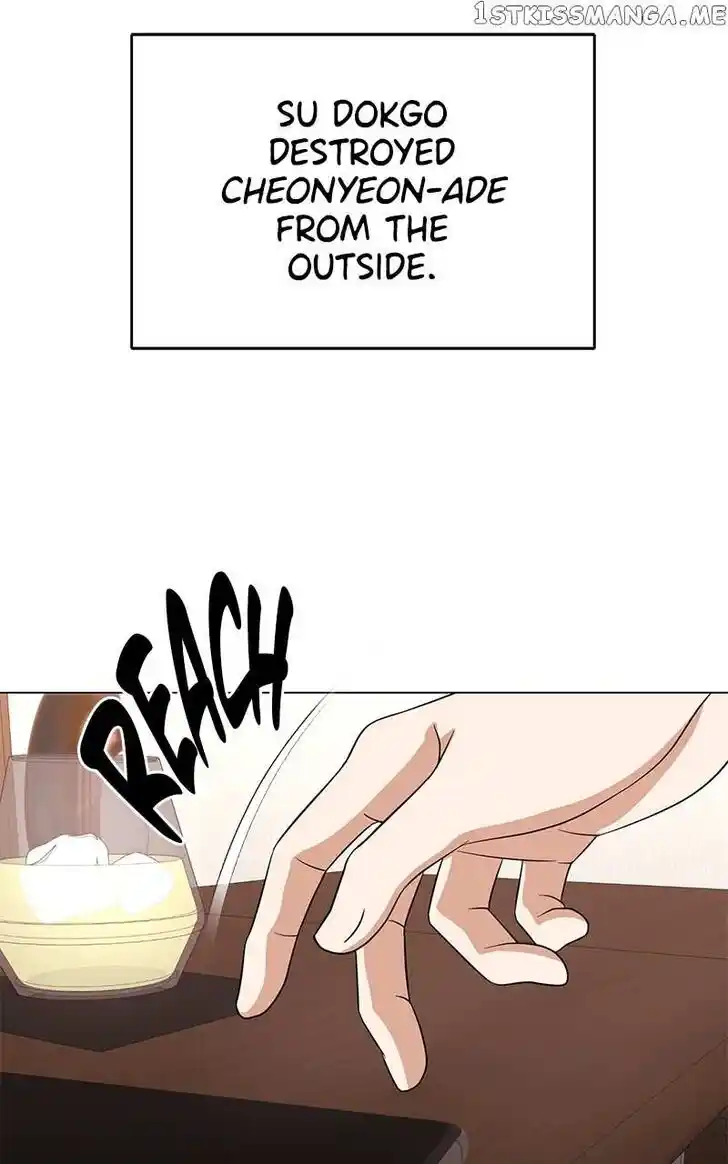 Hu Li Zhi Sheng Ch.055