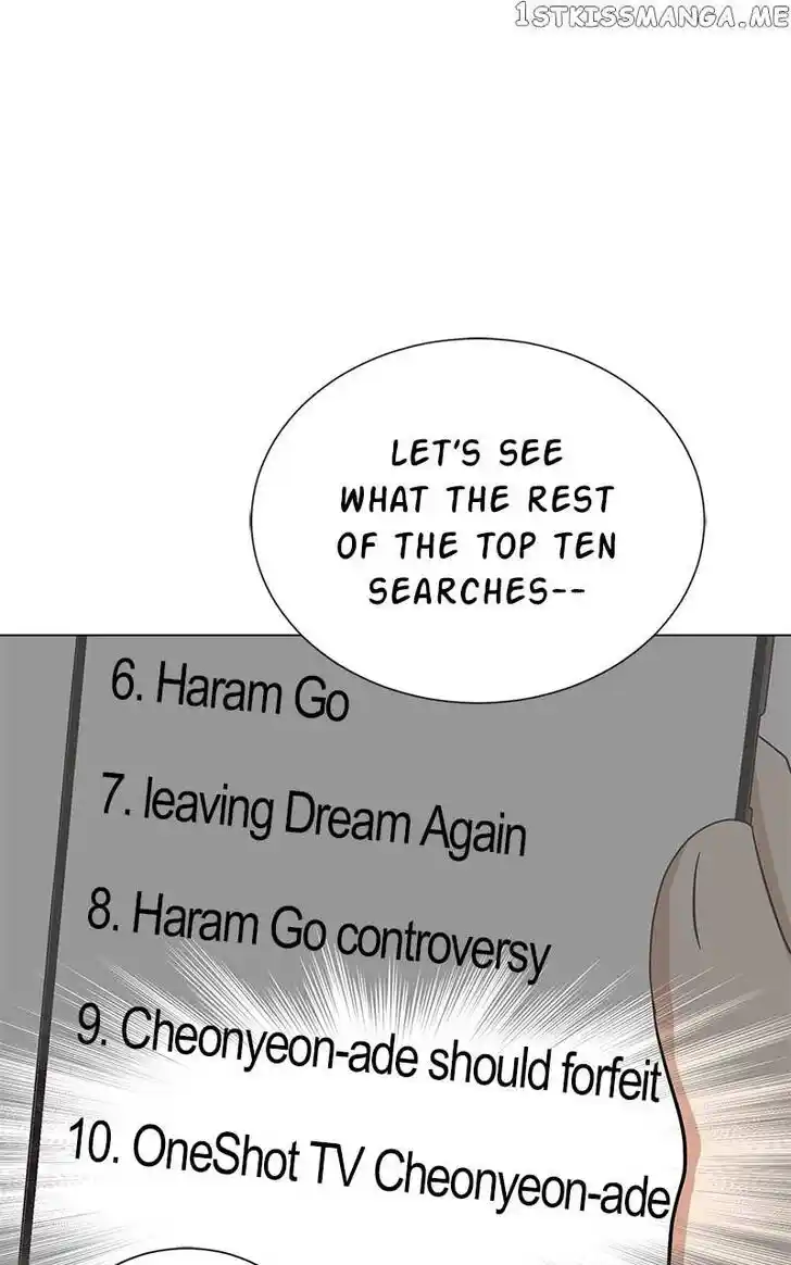 Hu Li Zhi Sheng Ch.055