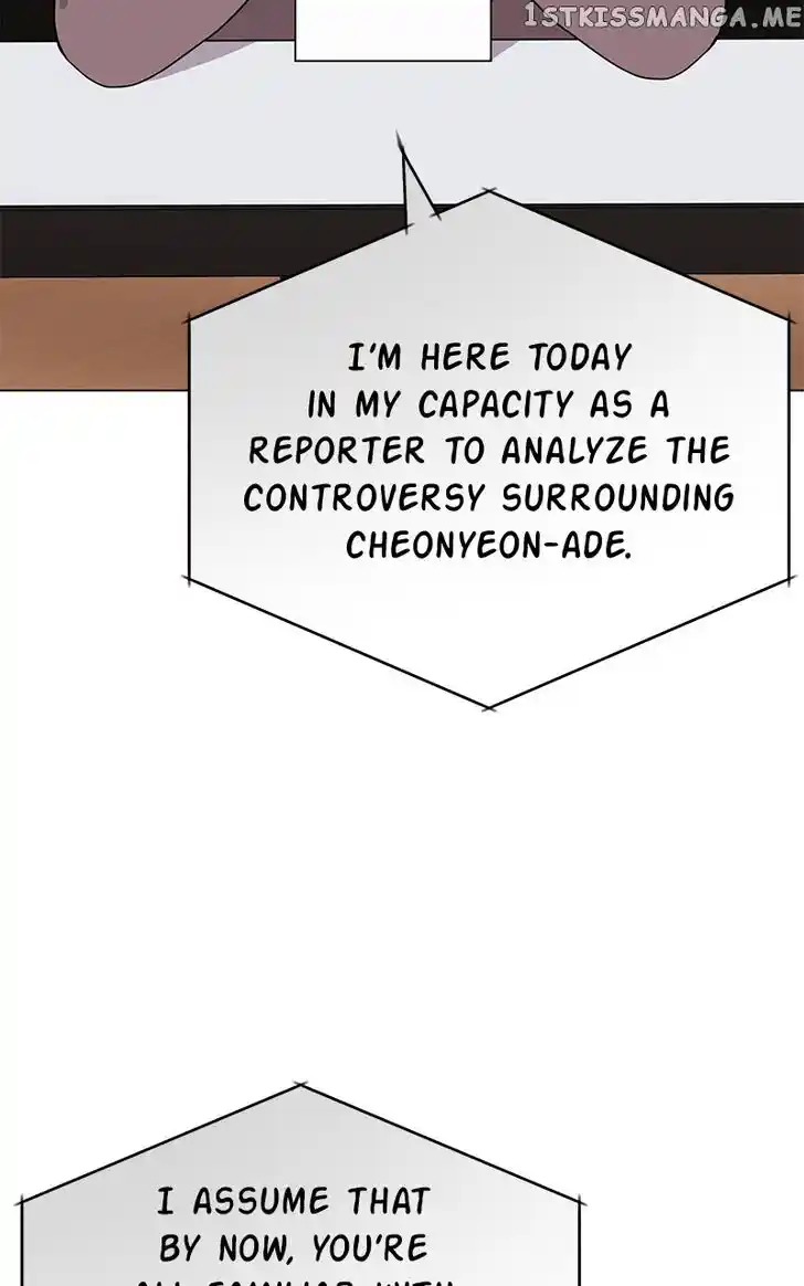 Hu Li Zhi Sheng Ch.055