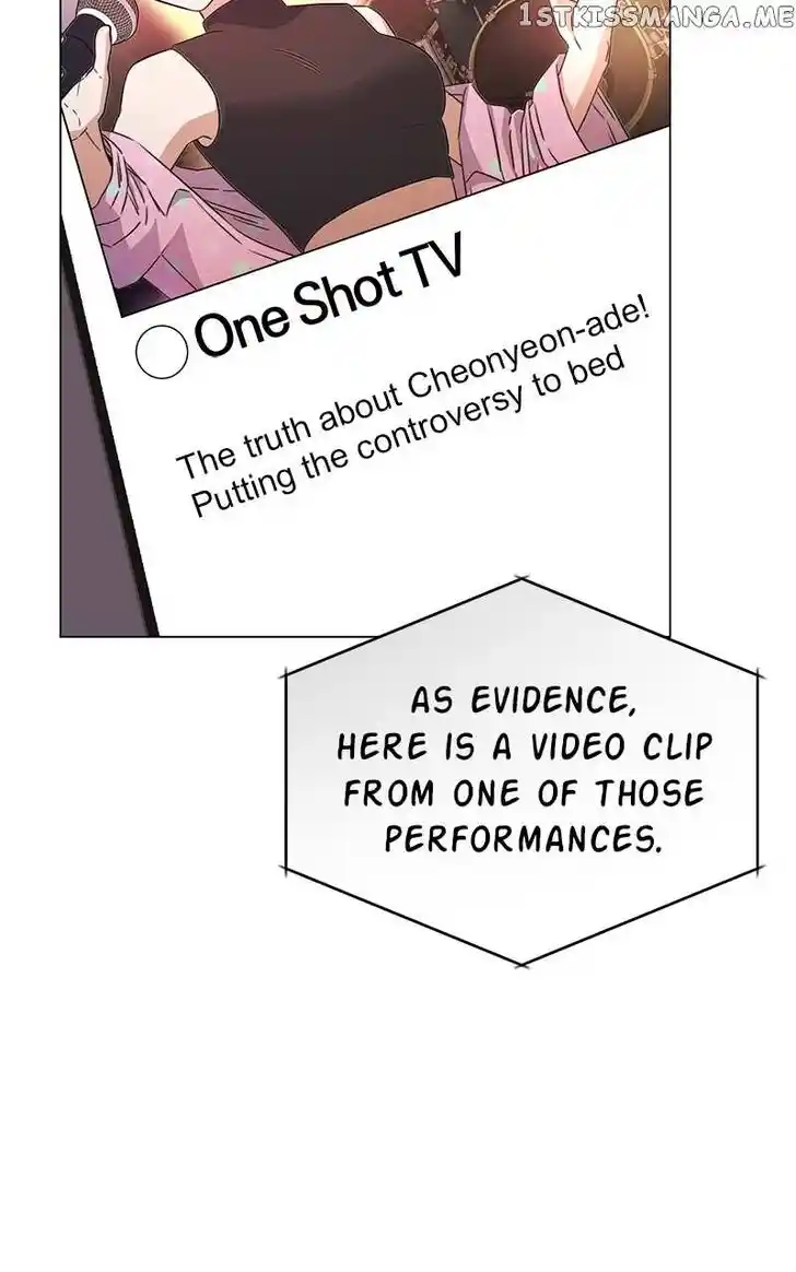 Hu Li Zhi Sheng Ch.055