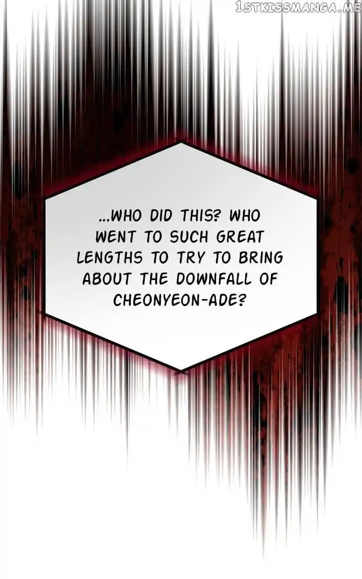 Hu Li Zhi Sheng Ch.055