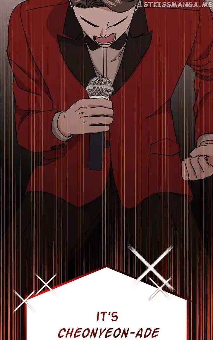 Hu Li Zhi Sheng Ch.056