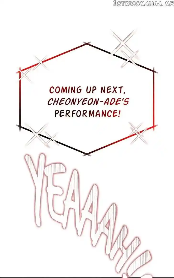 Hu Li Zhi Sheng Ch.056