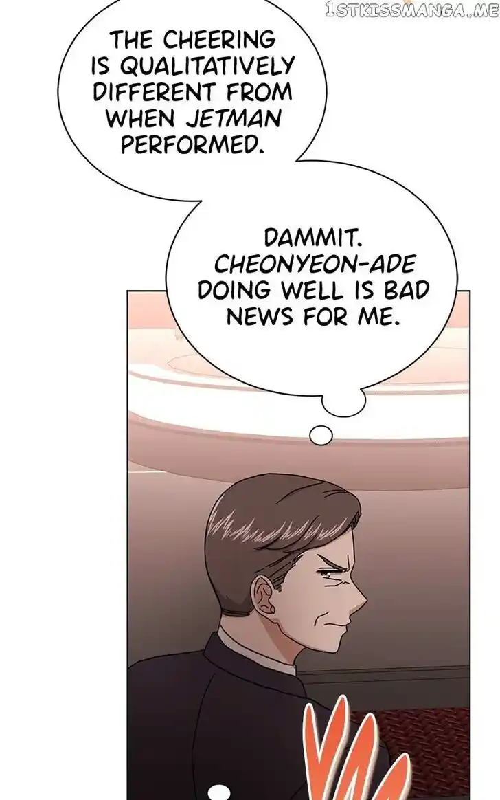 Hu Li Zhi Sheng Ch.056