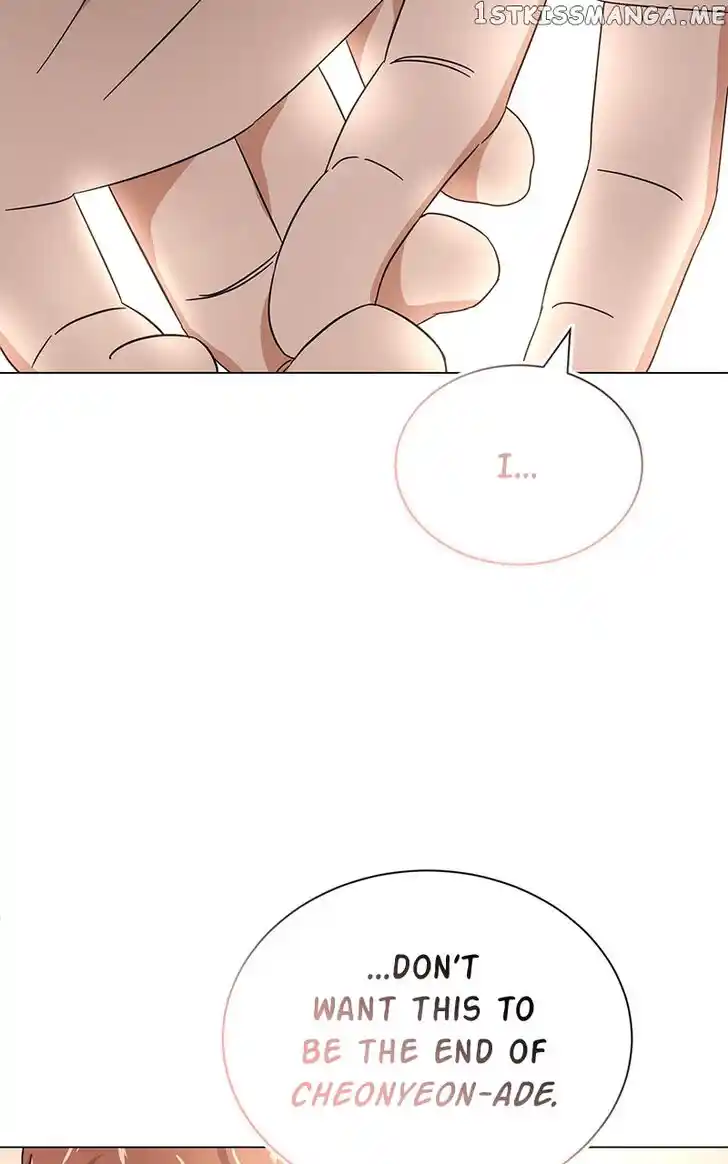 Hu Li Zhi Sheng Ch.057