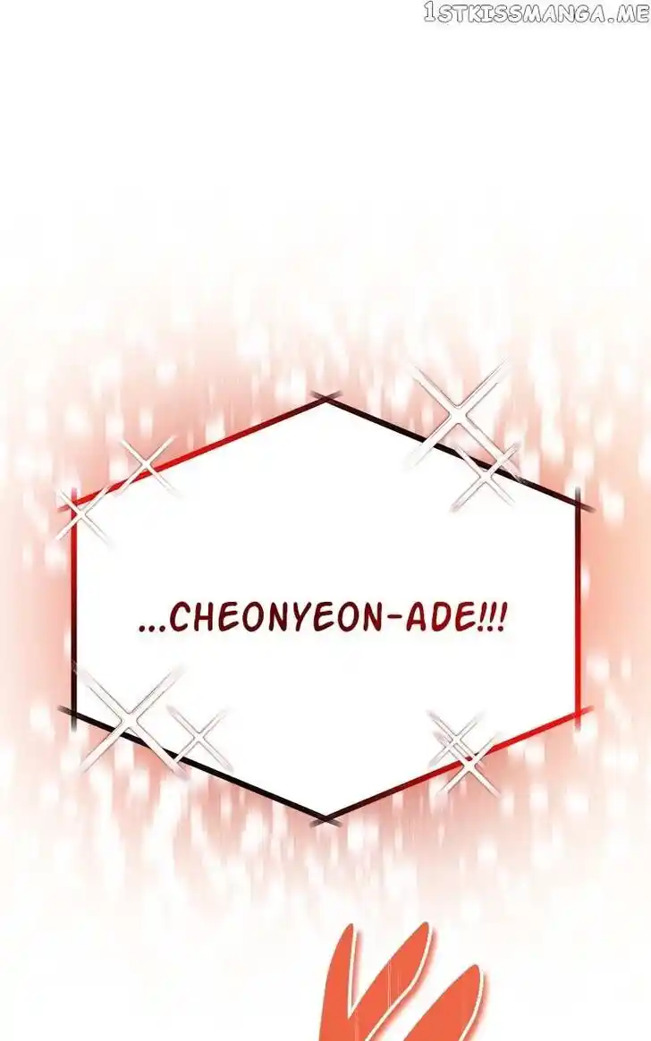 Hu Li Zhi Sheng Ch.057