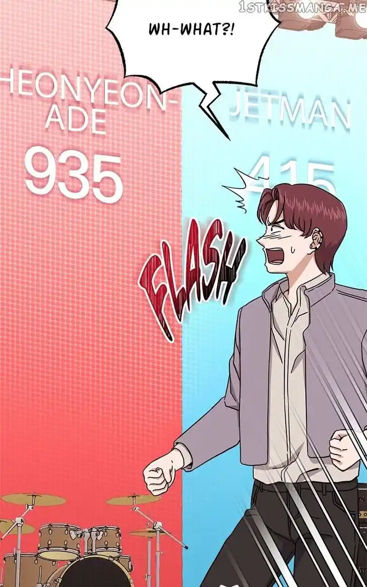 Hu Li Zhi Sheng Ch.057