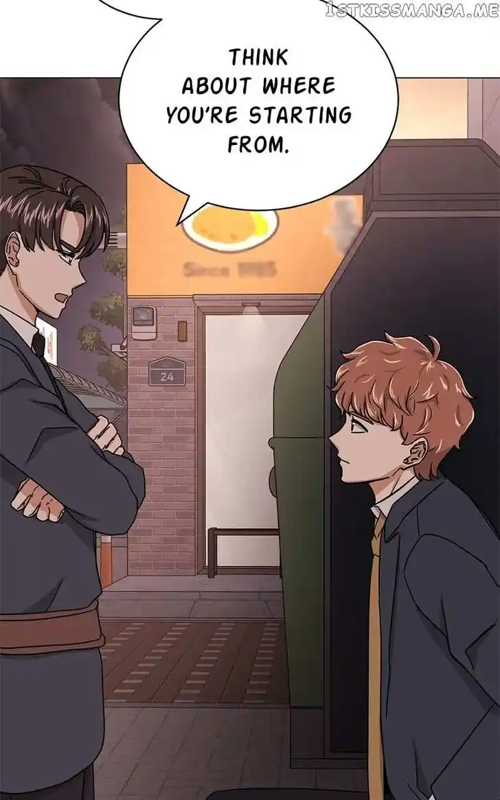 Hu Li Zhi Sheng Ch.057