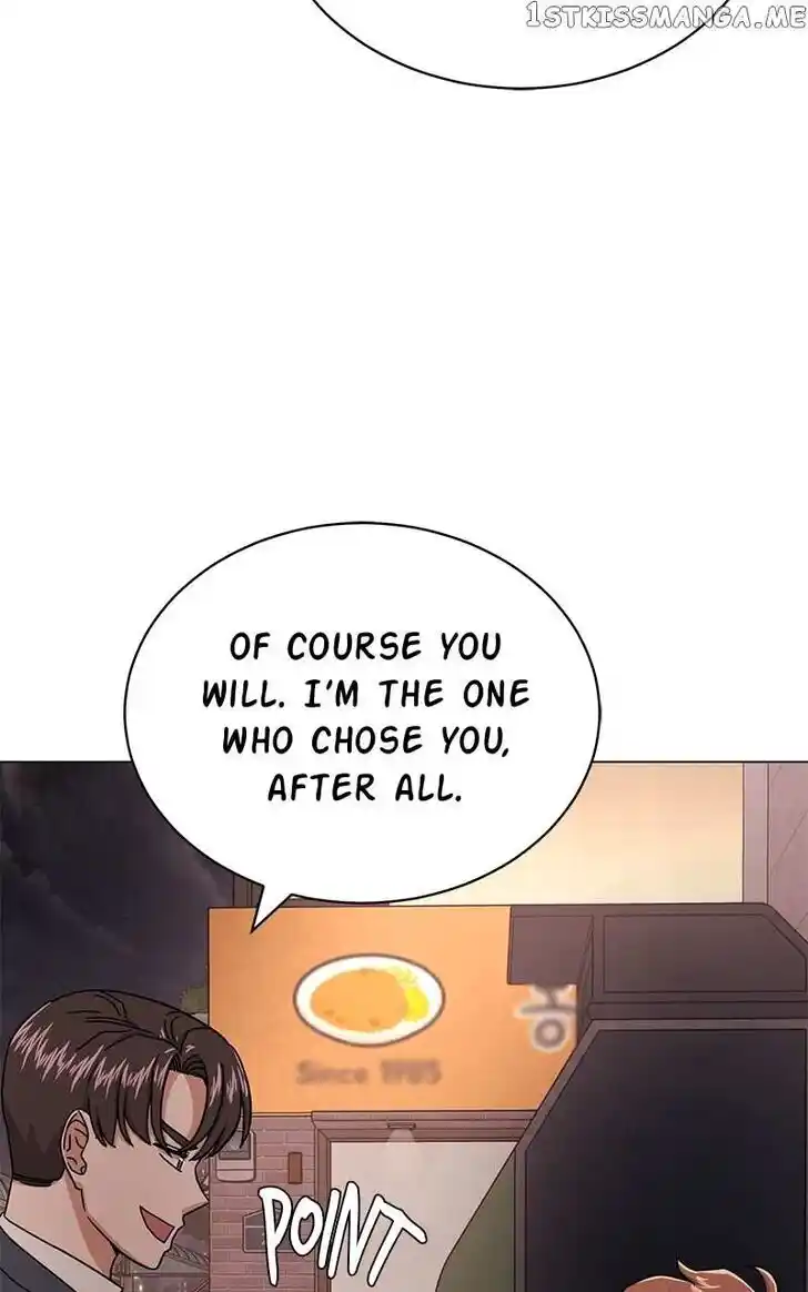 Hu Li Zhi Sheng Ch.057