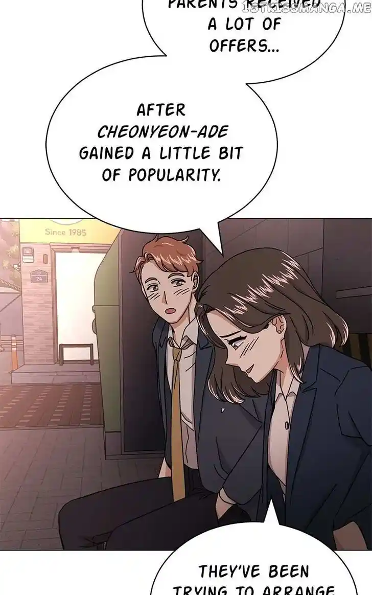 Hu Li Zhi Sheng Ch.057