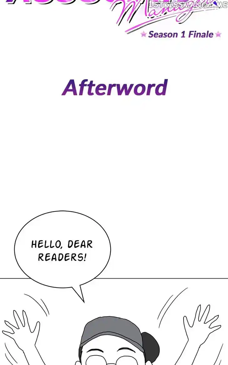 Hu Li Zhi Sheng Ch.057