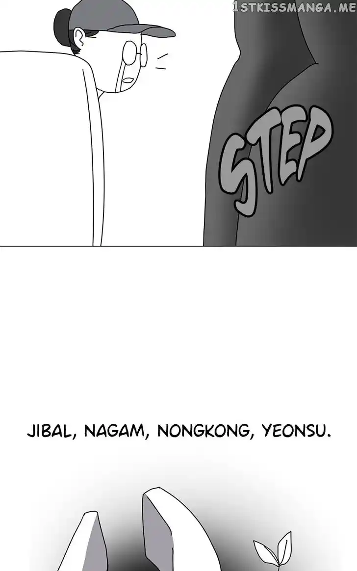 Hu Li Zhi Sheng Ch.057