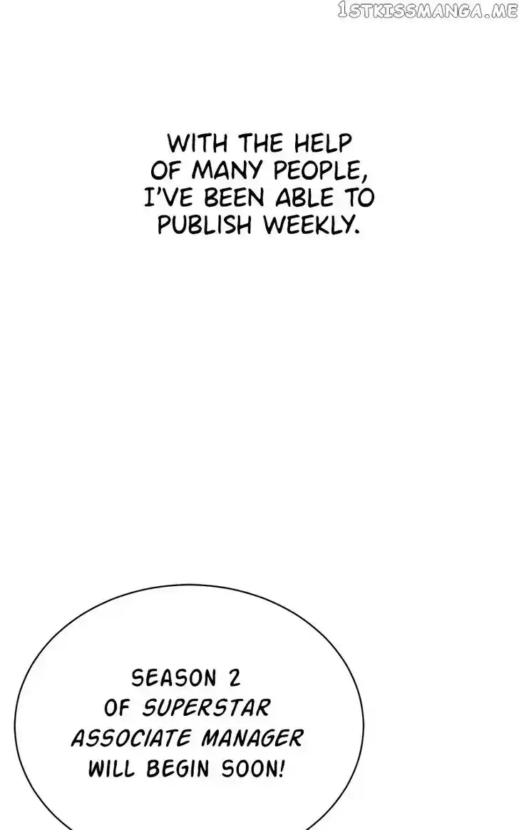 Hu Li Zhi Sheng Ch.057