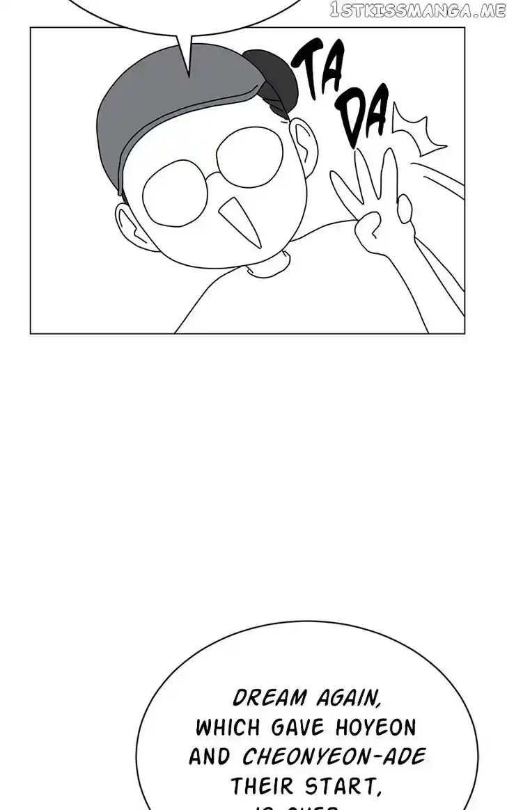 Hu Li Zhi Sheng Ch.057