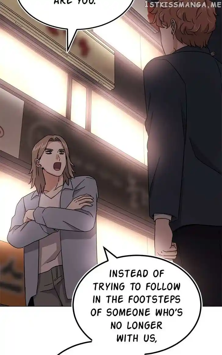 Hu Li Zhi Sheng Ch.057