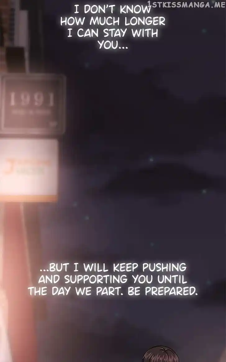 Hu Li Zhi Sheng Ch.057