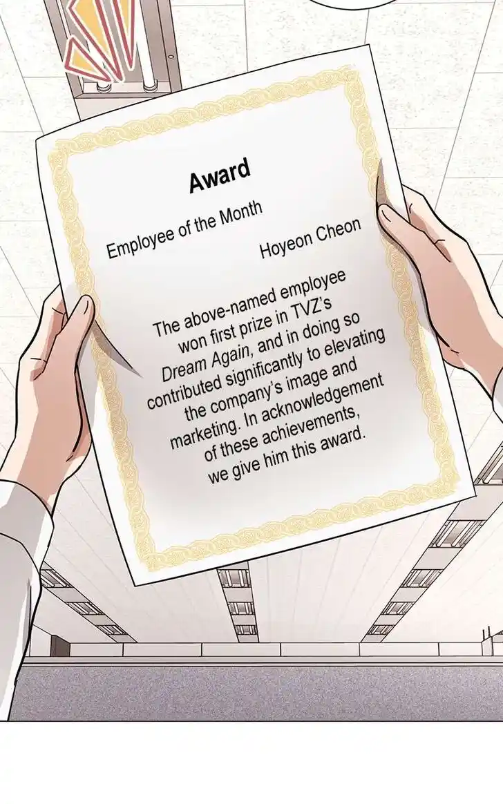 Hu Li Zhi Sheng Ch.058