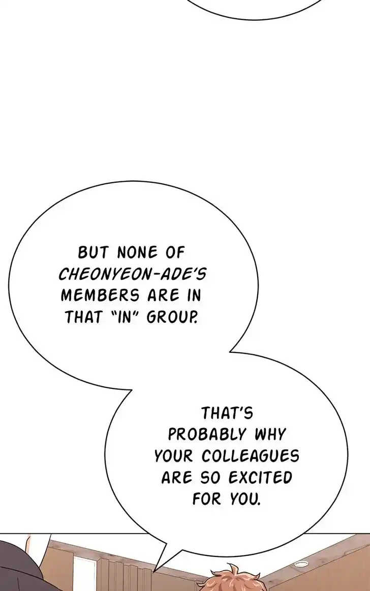 Hu Li Zhi Sheng Ch.058