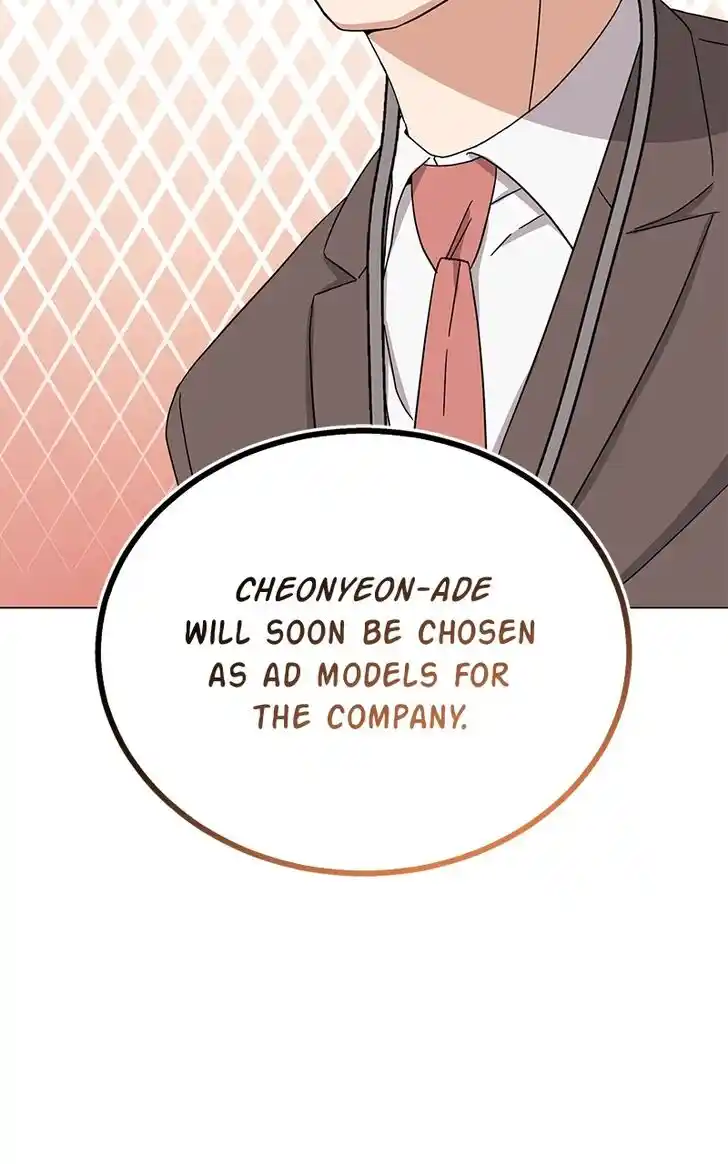 Hu Li Zhi Sheng Ch.058