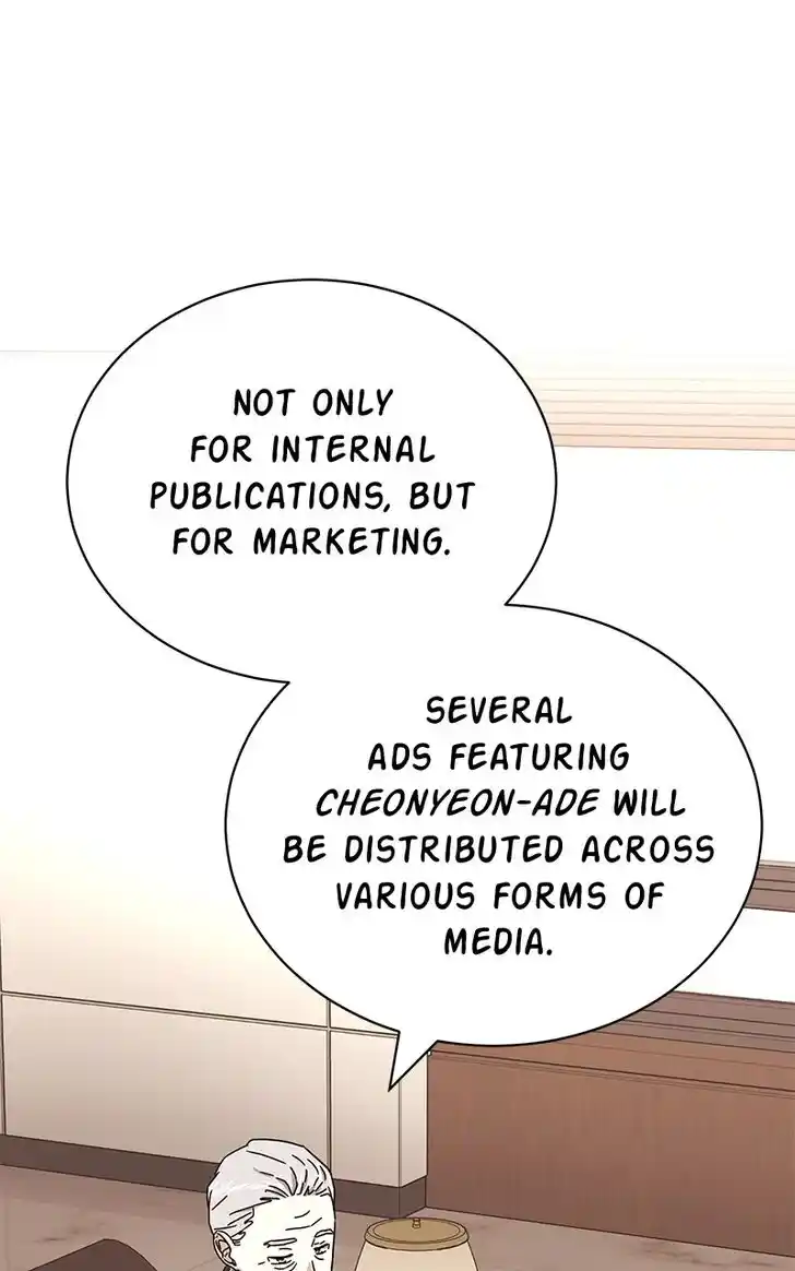 Hu Li Zhi Sheng Ch.058