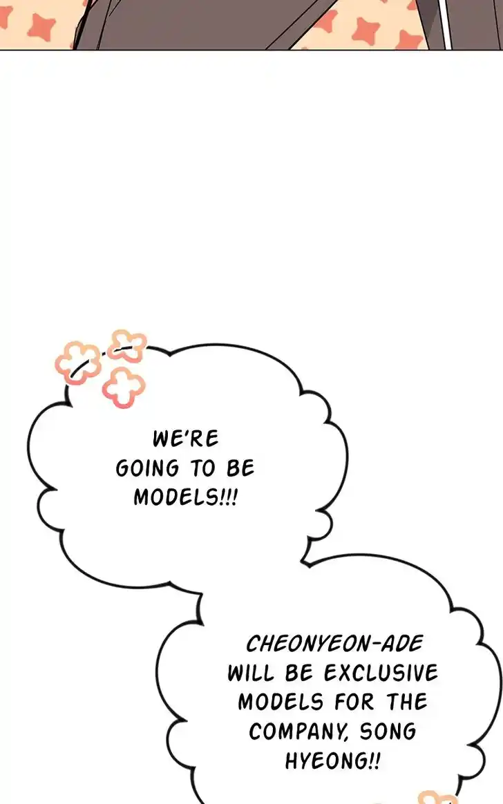 Hu Li Zhi Sheng Ch.058