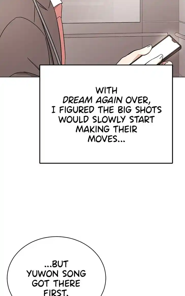 Hu Li Zhi Sheng Ch.058