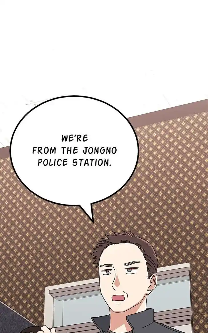 Hu Li Zhi Sheng Ch.058