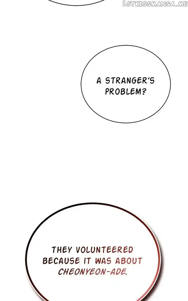 Hu Li Zhi Sheng Ch.059