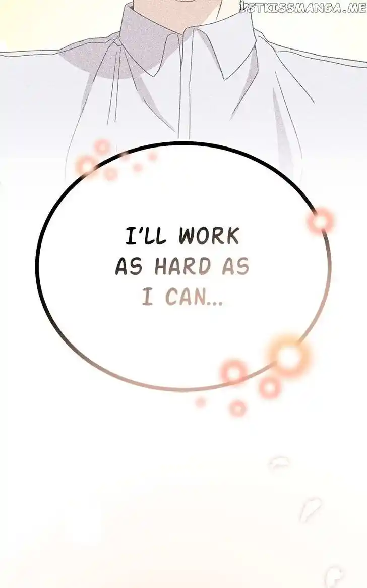 Hu Li Zhi Sheng Ch.059