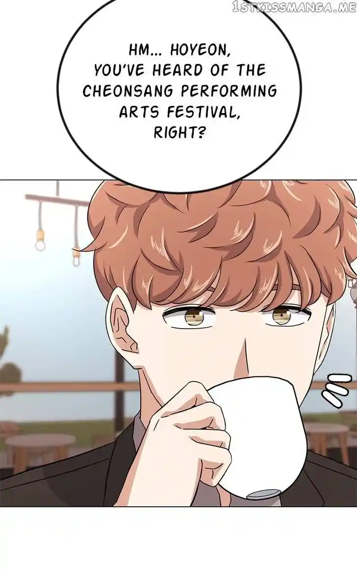 Hu Li Zhi Sheng Ch.059