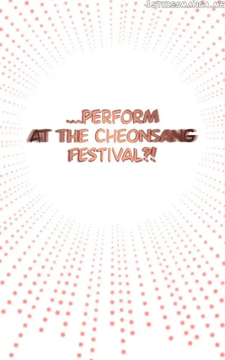 Hu Li Zhi Sheng Ch.059