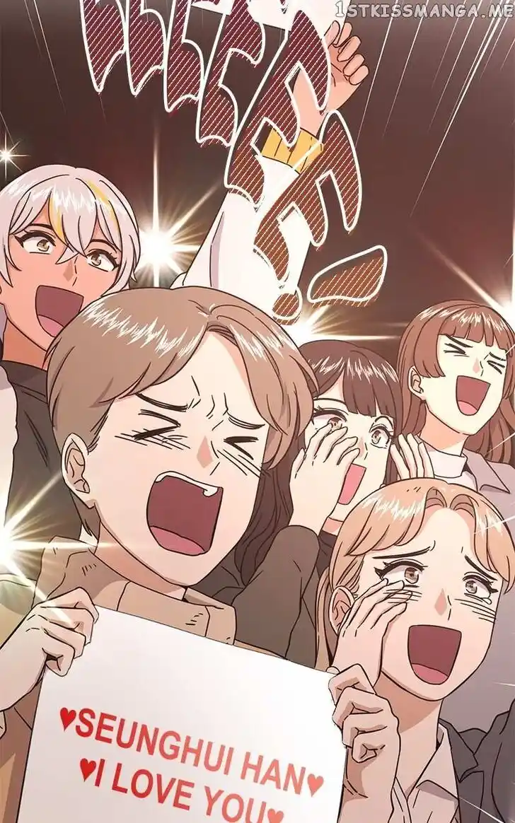 Hu Li Zhi Sheng Ch.059