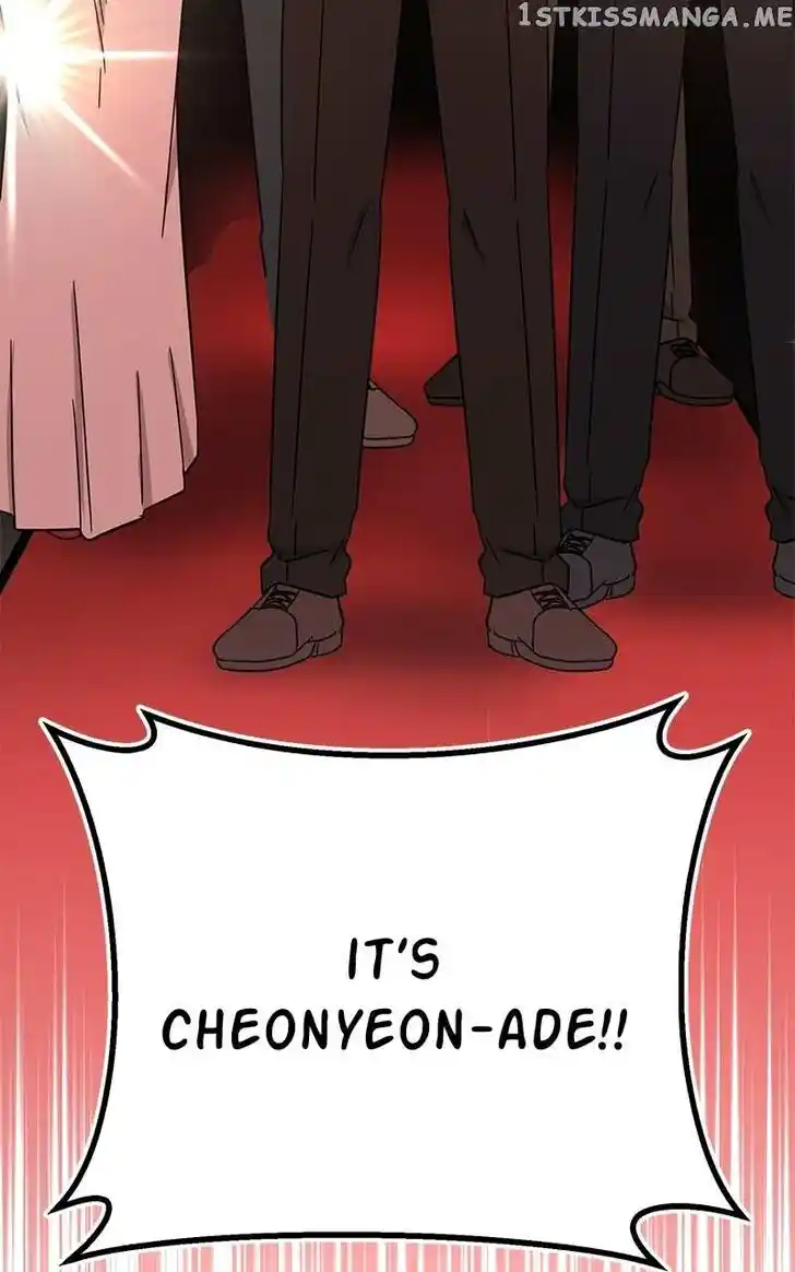 Hu Li Zhi Sheng Ch.059